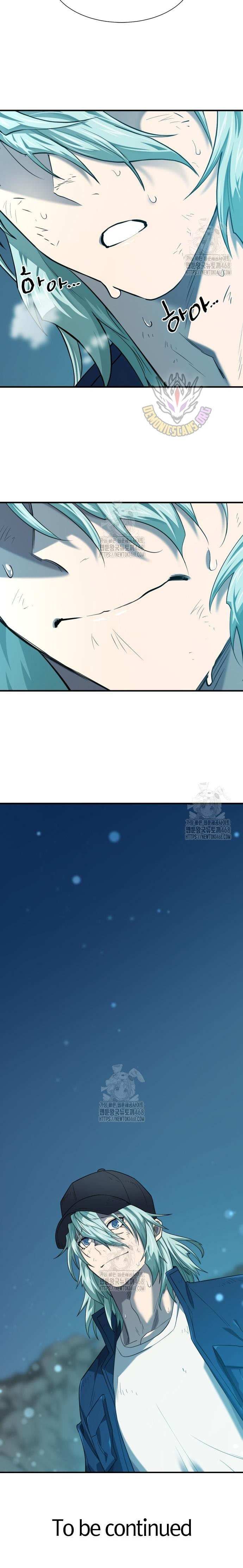 The Greatest Estate Developer, Chapter 208 image 15